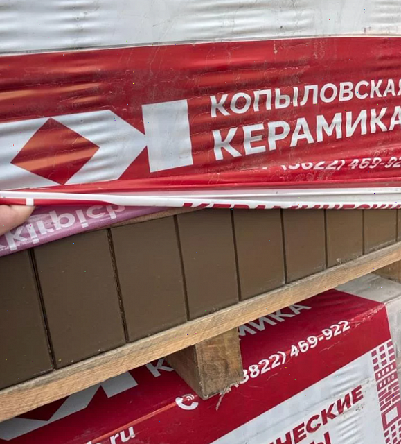 Кирпич облицовочный Флеш Дарк