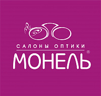 Монель